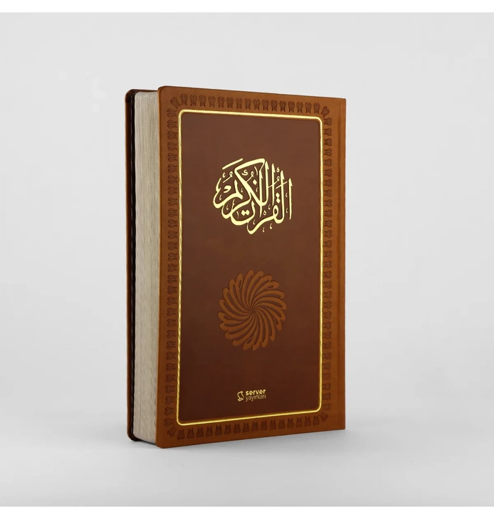 Feyzül Furkan Metinli Tefsirli Meal Büyük Boy Taba Ciltli Server