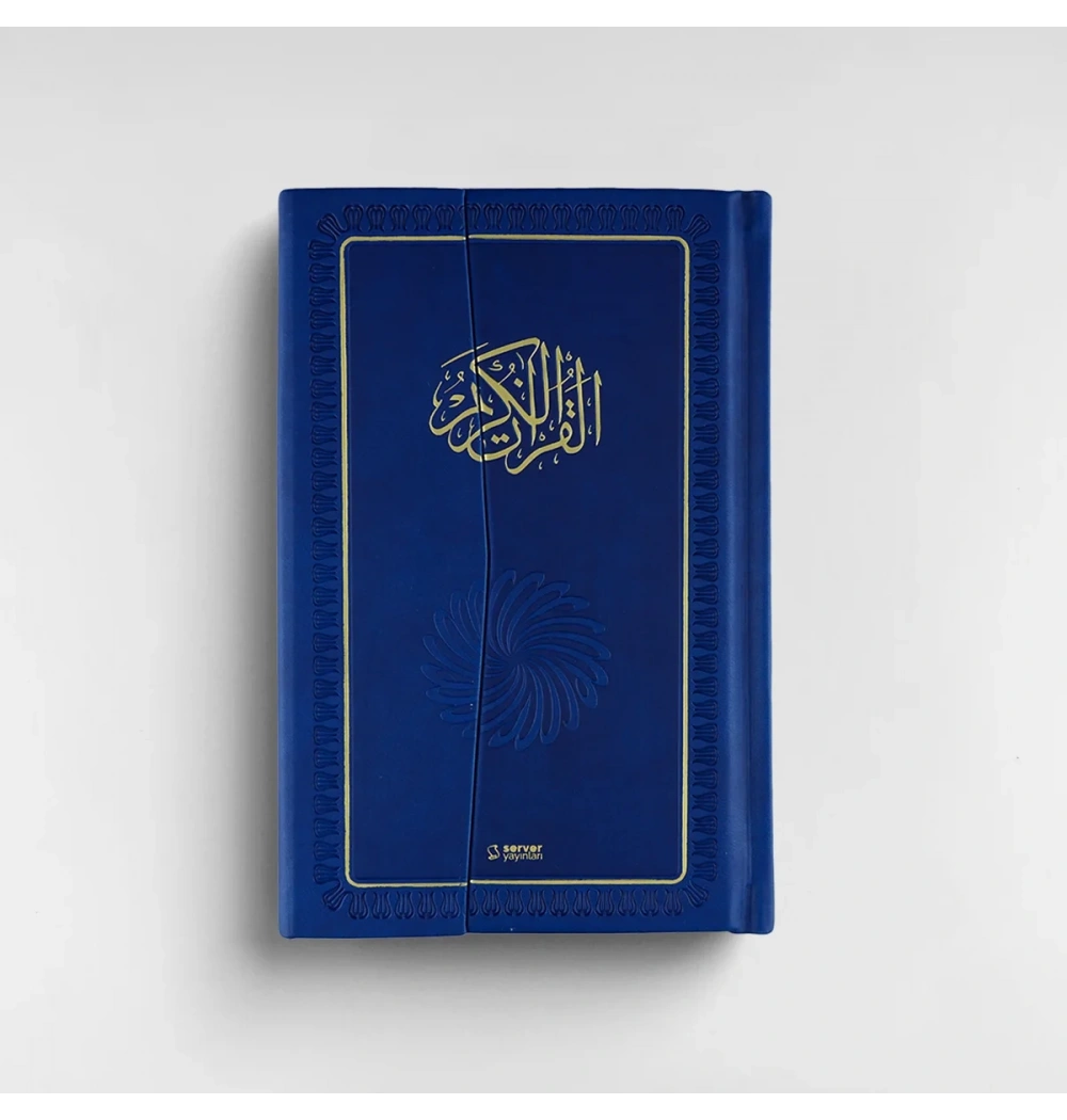Feyzül Furkan Metinli Tefsirli Meal Orta Boy Miklepli Ciltli Server
