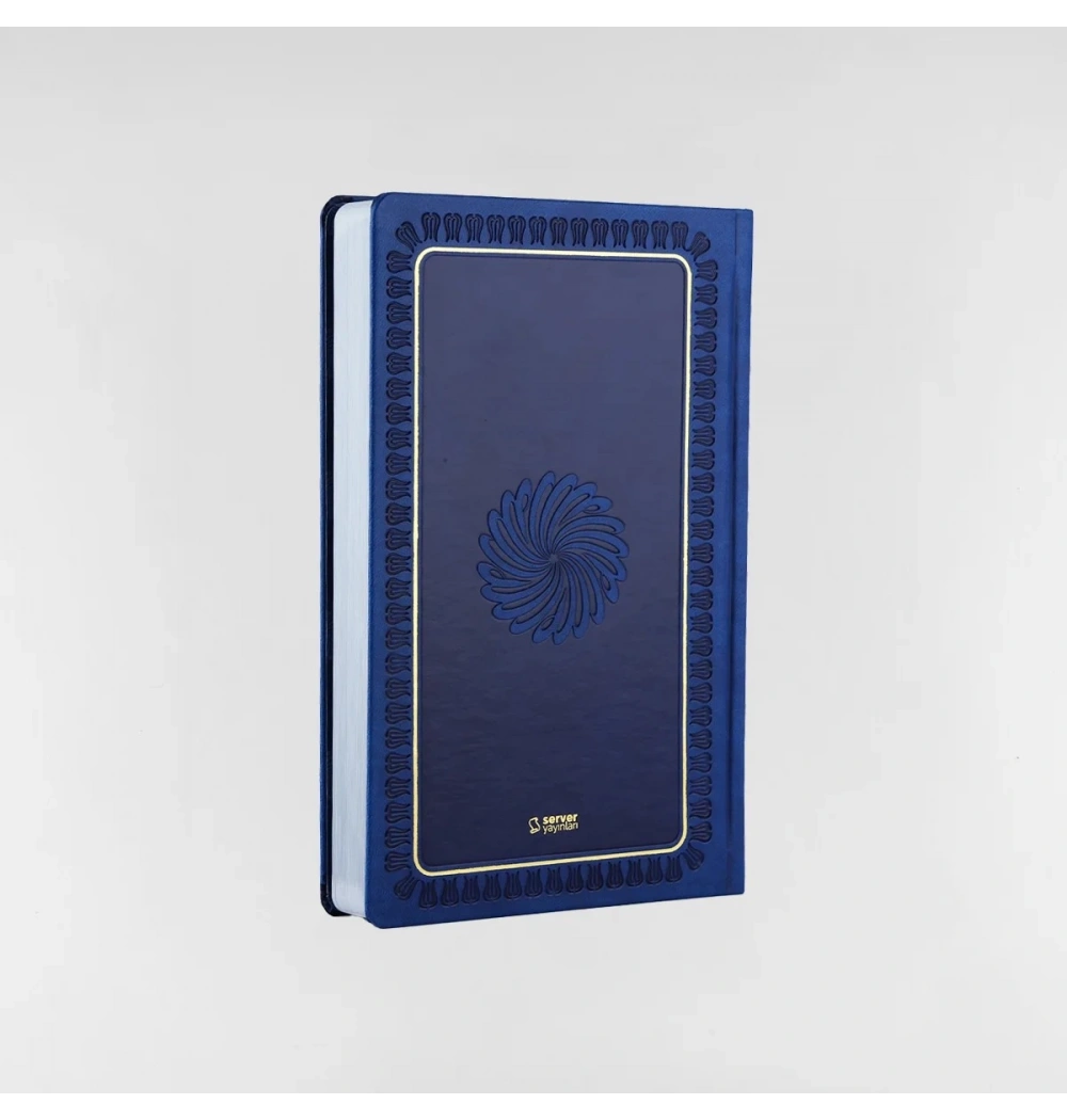 Feyzül Furkan Metinsiz Tefsirli Meal Orta Boy Lacivert Ciltli Server