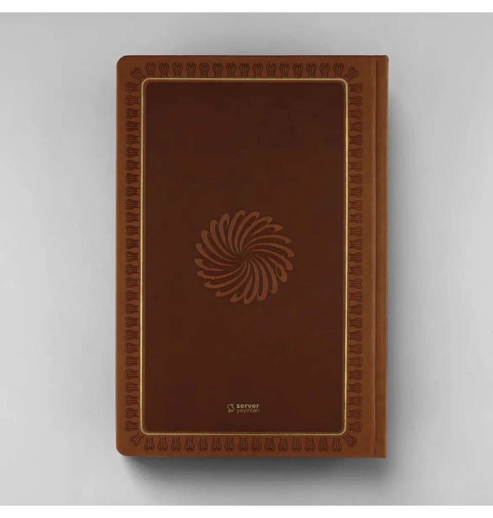 Feyzül Furkan Tefsirli Metinsiz Meal Büyük Boy Kahverengi Ciltli Server