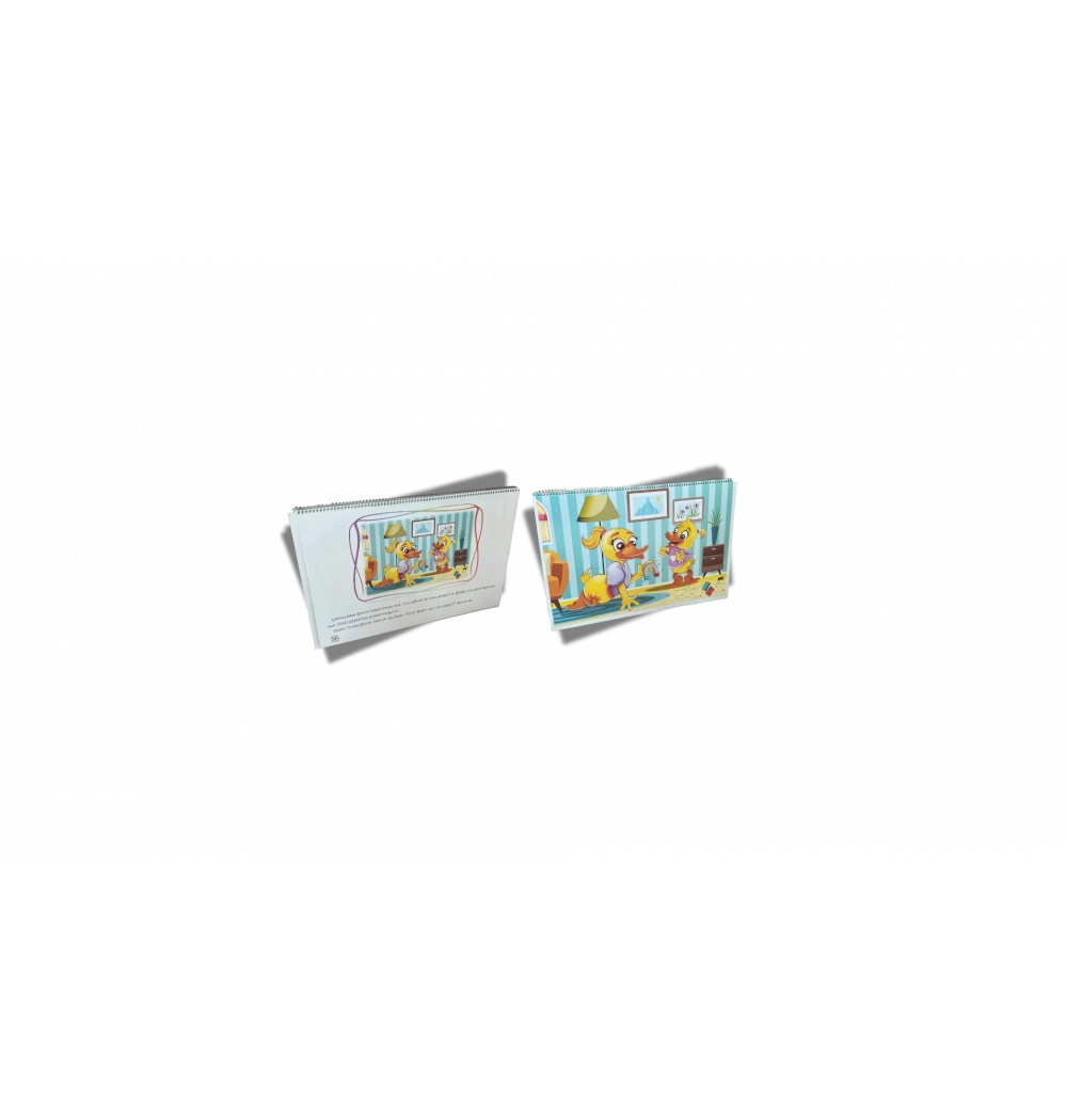 Fliport Tekniği İle Mini Öykü Seti Beyaz Pusula