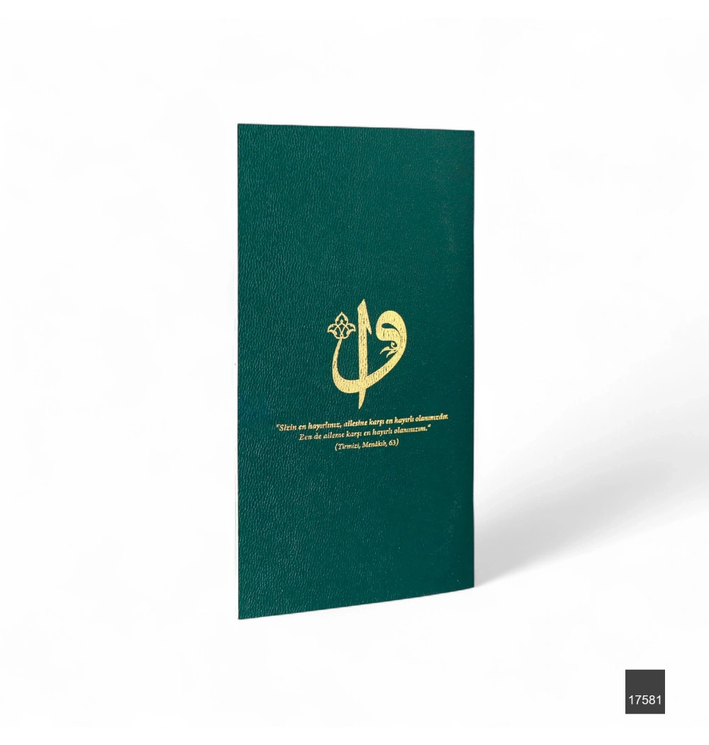 FN 12x21,5 Tel Dikiş Dini Nikah Akdi Aile Cüzdanı Defteri