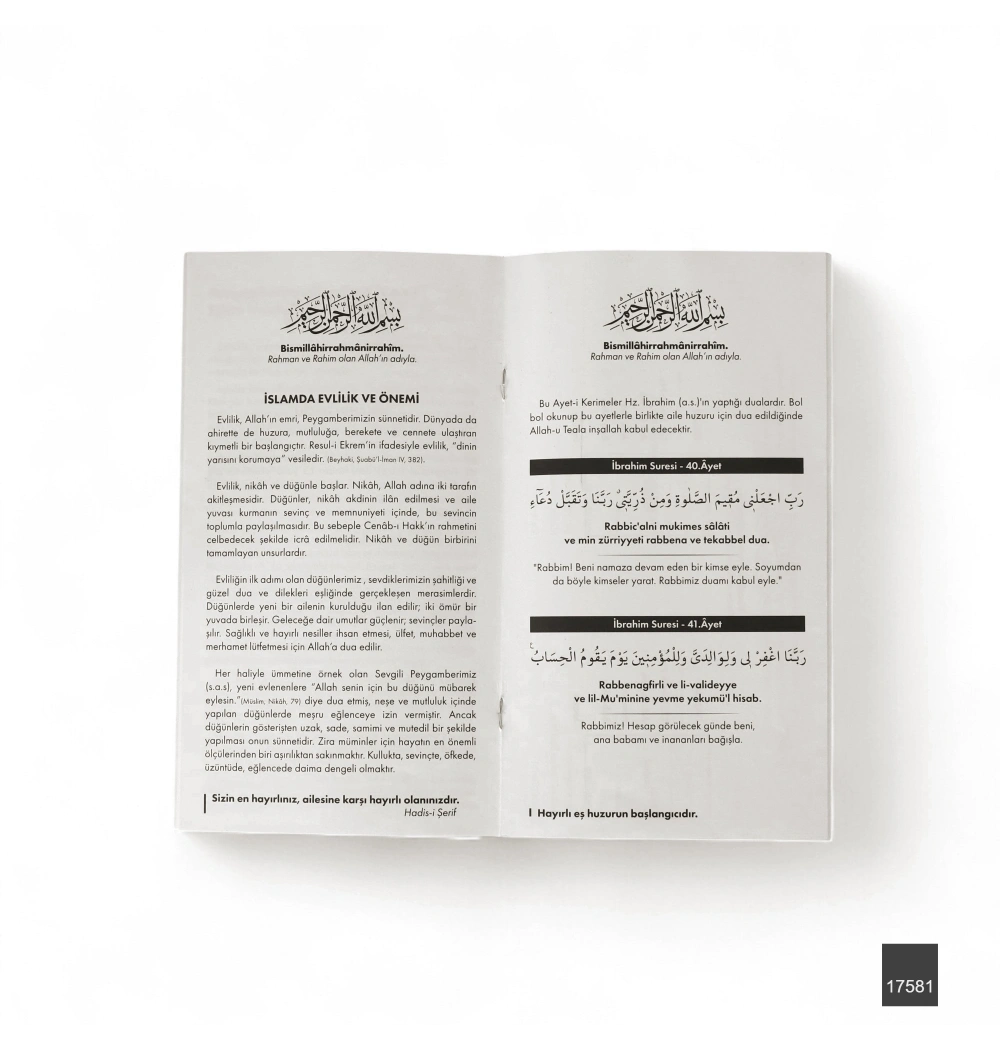 FN 12x21,5 Tel Dikiş Dini Nikah Akdi Aile Cüzdanı Defteri