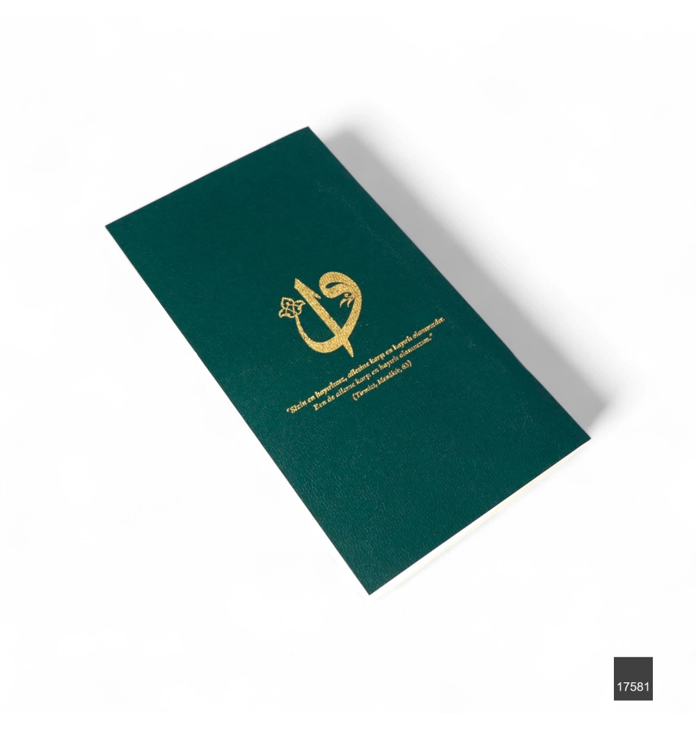 FN 12x21,5 Tel Dikiş Dini Nikah Akdi Aile Cüzdanı Defteri