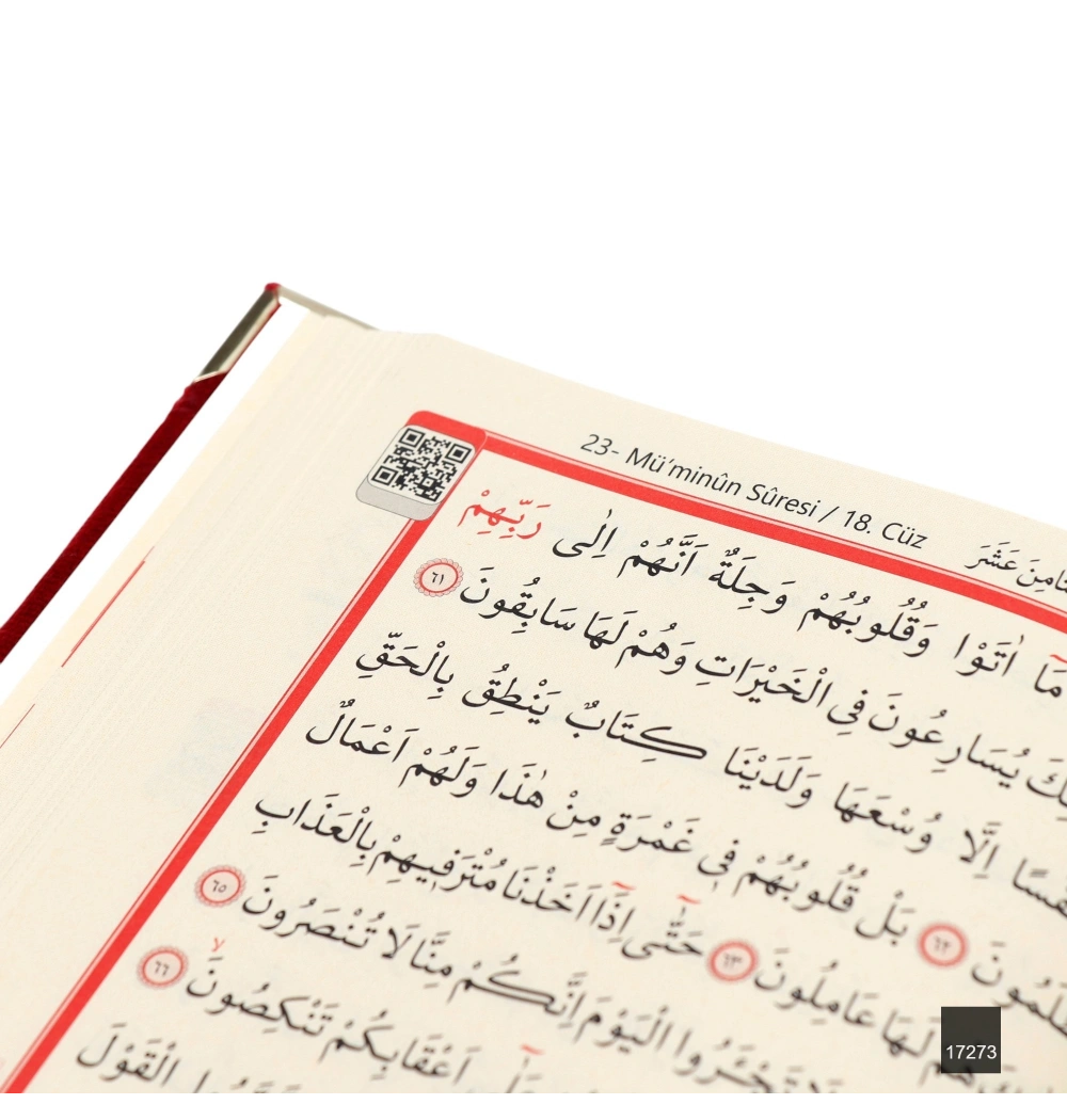 FN Hafız Boy Nakışlı Süngerli Kadife Kuran-ı Kerim