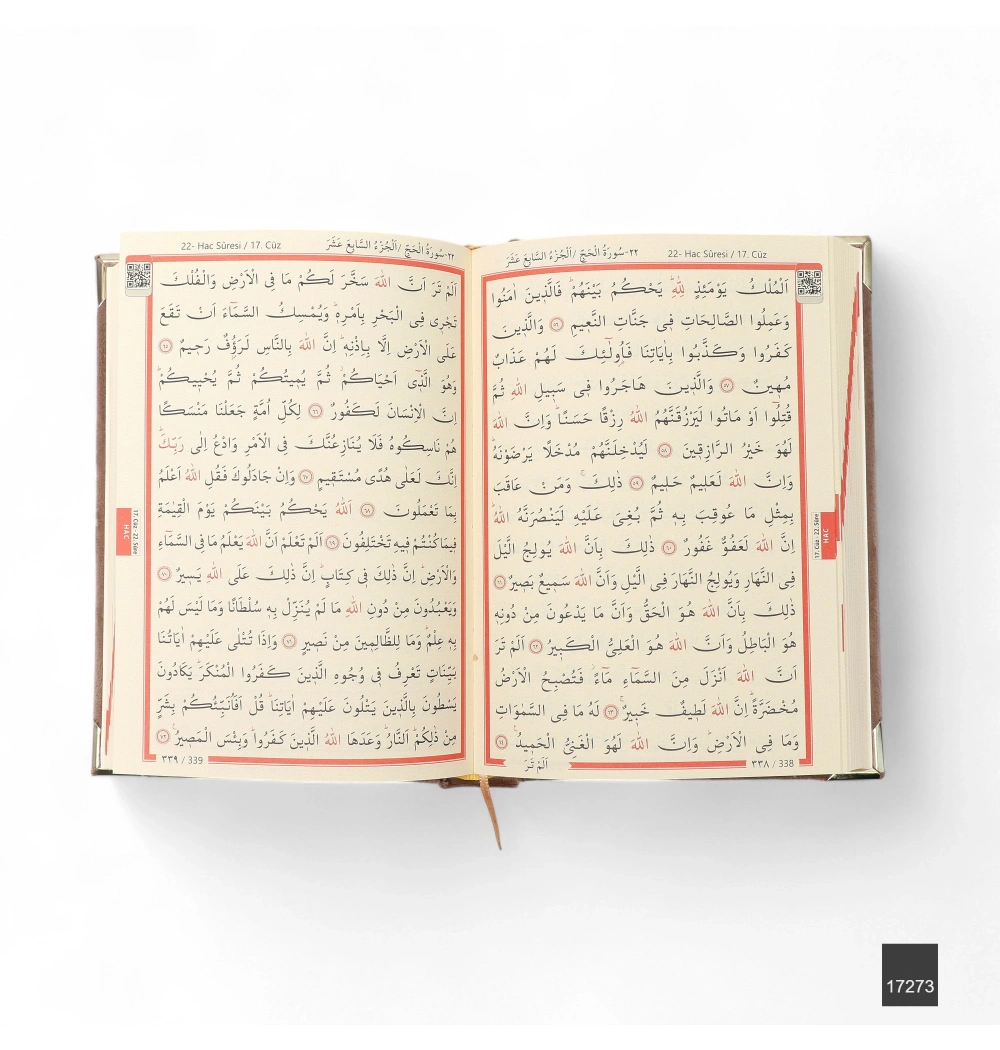 FN Hafız Boy Nakışlı Süngerli Kadife Kuran-ı Kerim