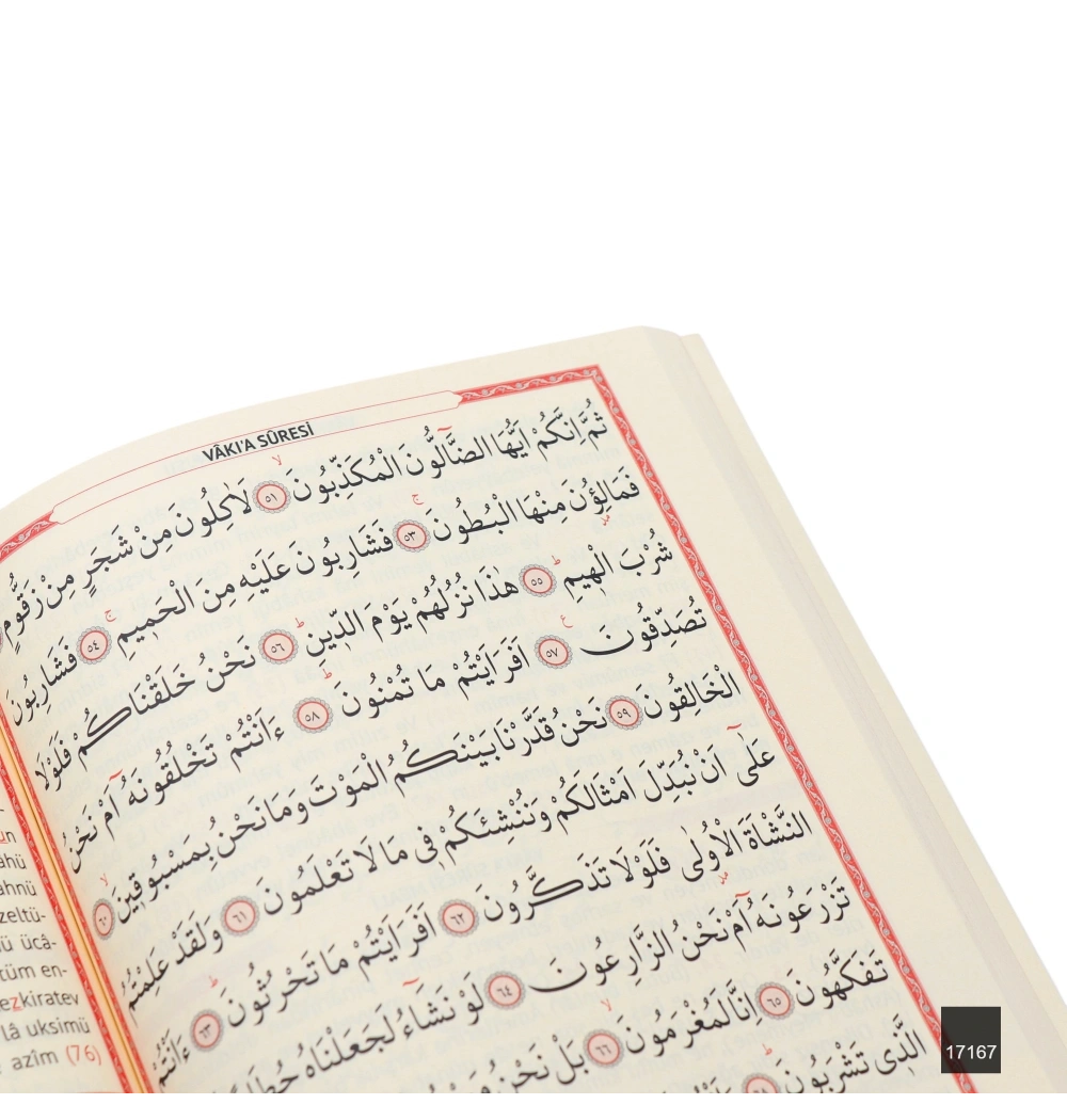 FN Orta Boy 224 Sayfa Münacat Cüzü Karton Kapak Yasin -  Pembe