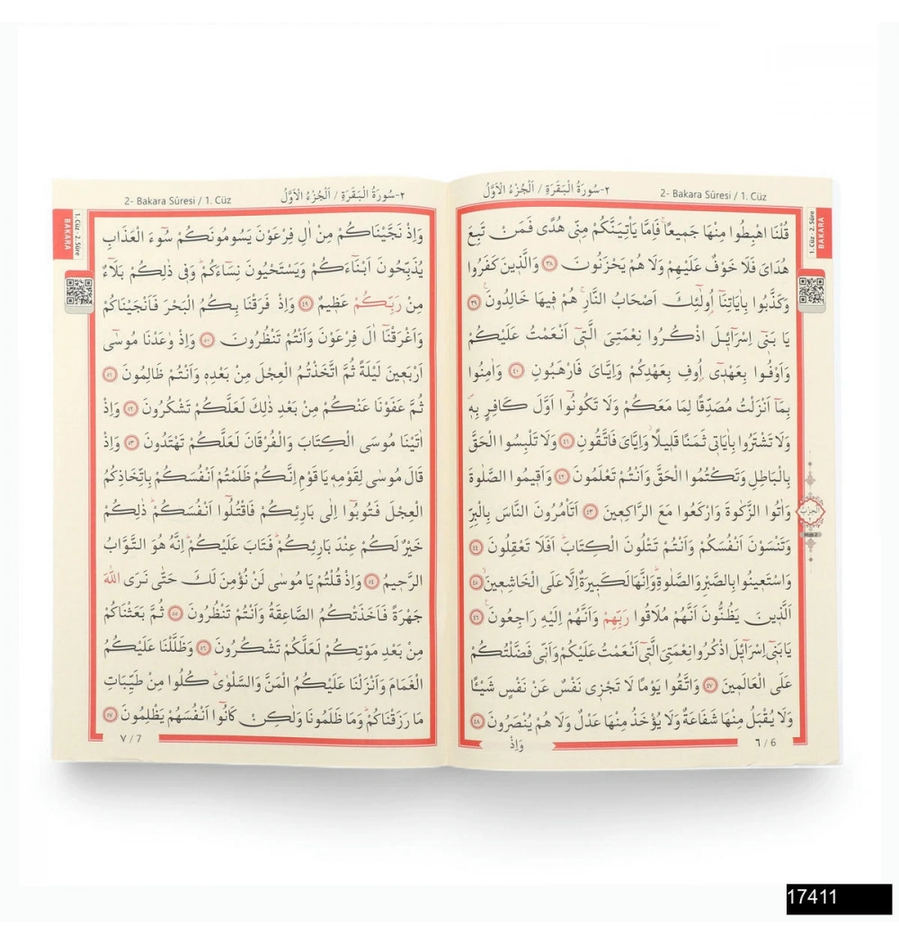FN Orta Boy Bilgisayar Hatlı Arapça 30 Cüz Suni Deri Taşıma Çantalı Kuran Seti