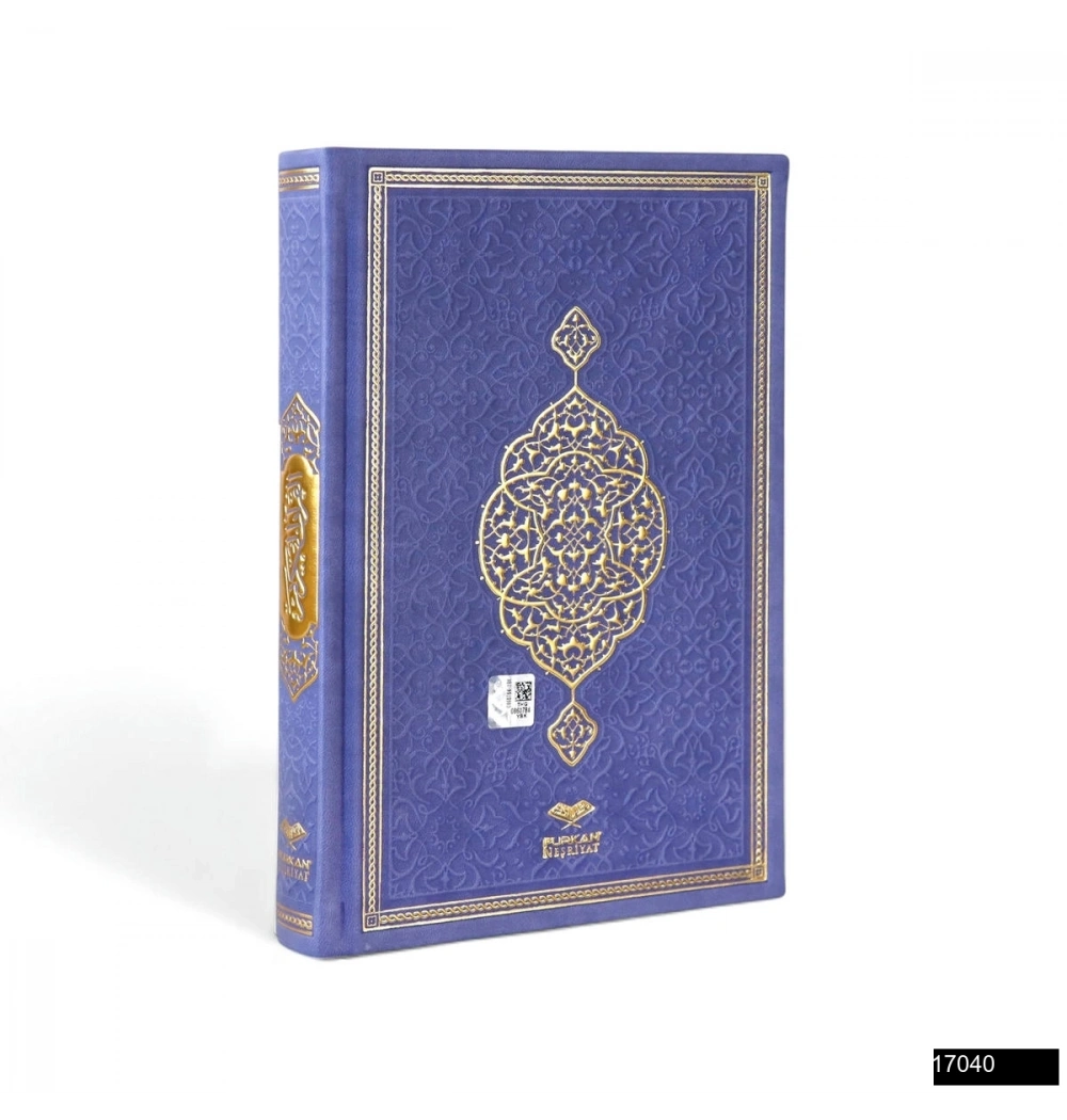 FN Orta Boy Bilgisayar Hatlı Arapça Gökkuşağı Tepe Varaklı Termo Deri Kuran-ı Kerim