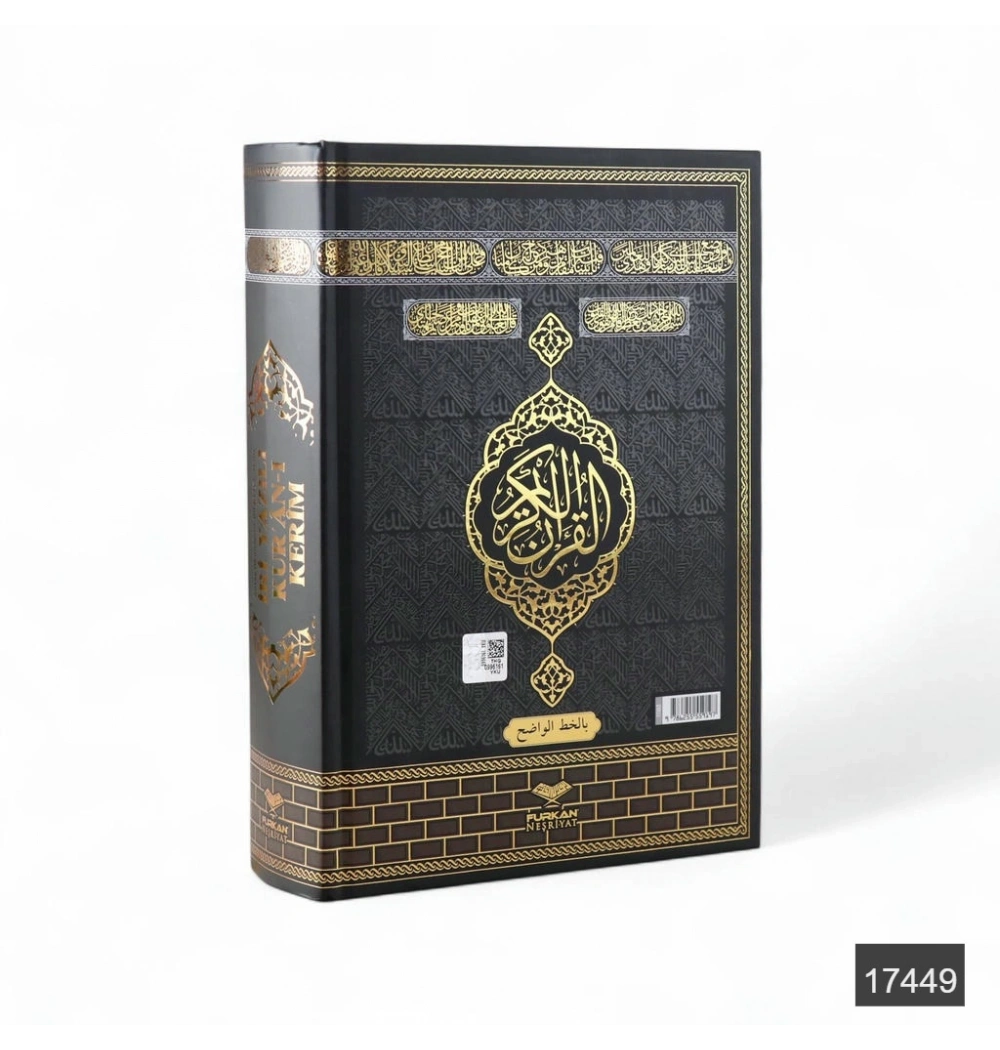 FN Orta Boy Bilgisayar Hatlı İri Yazılı Arapça Sıvama Kapak Kuran-ı Kerim
