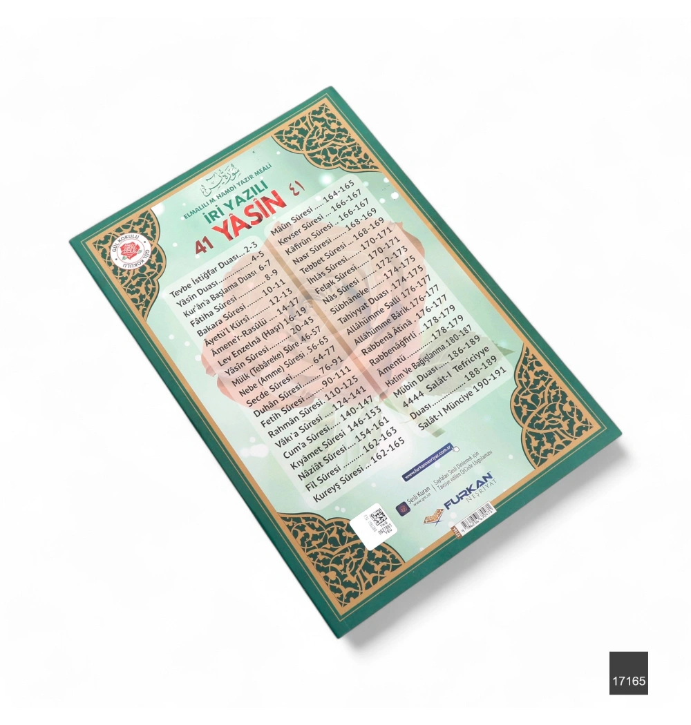 FN Rahle Boy 192 Sayfa İri Yazılı Karton Kapak Yasin - Yeşil