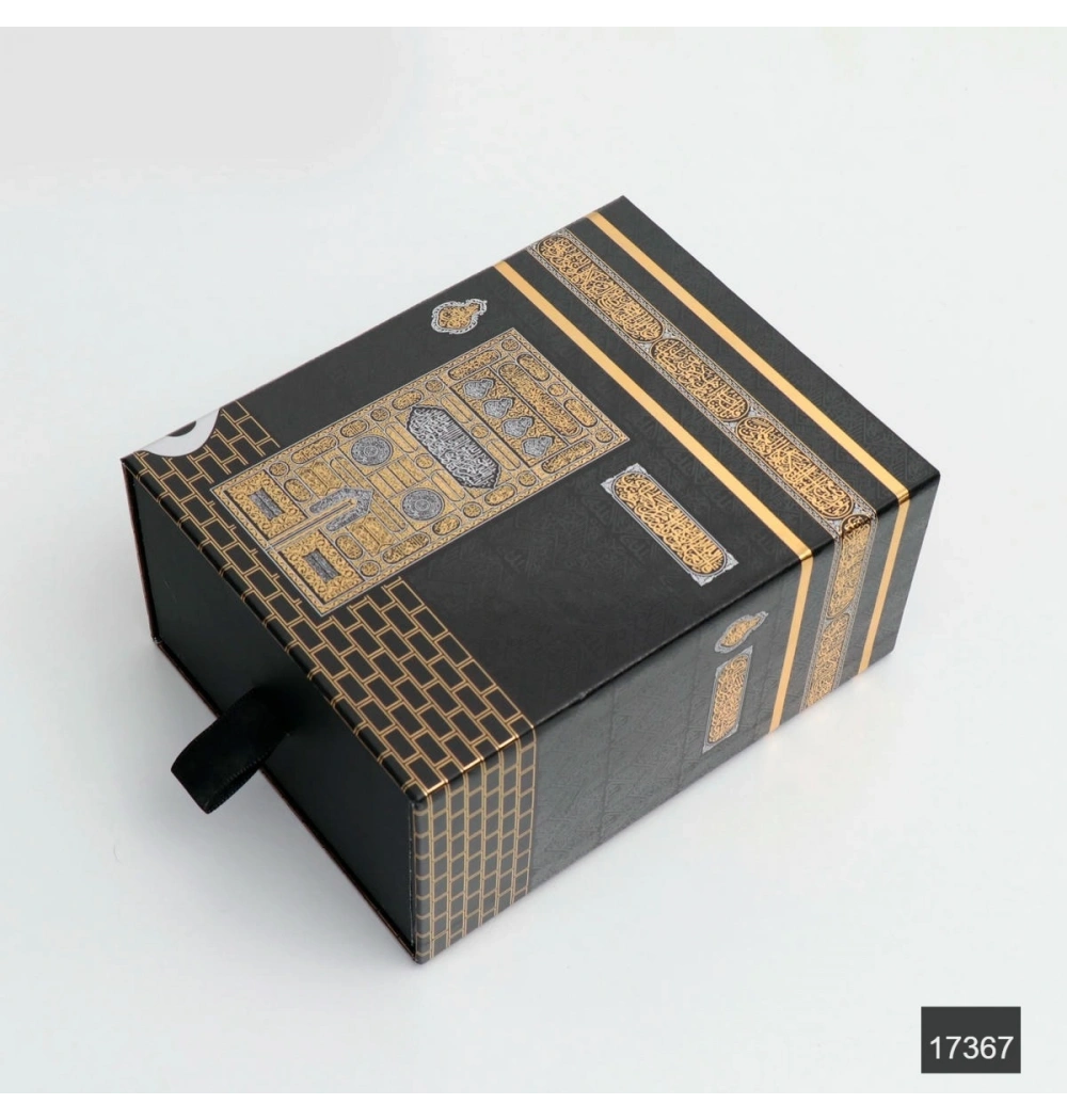 FN Varak Baskılı 14,5x18x9 Karton Kutu (Çekmeceli)