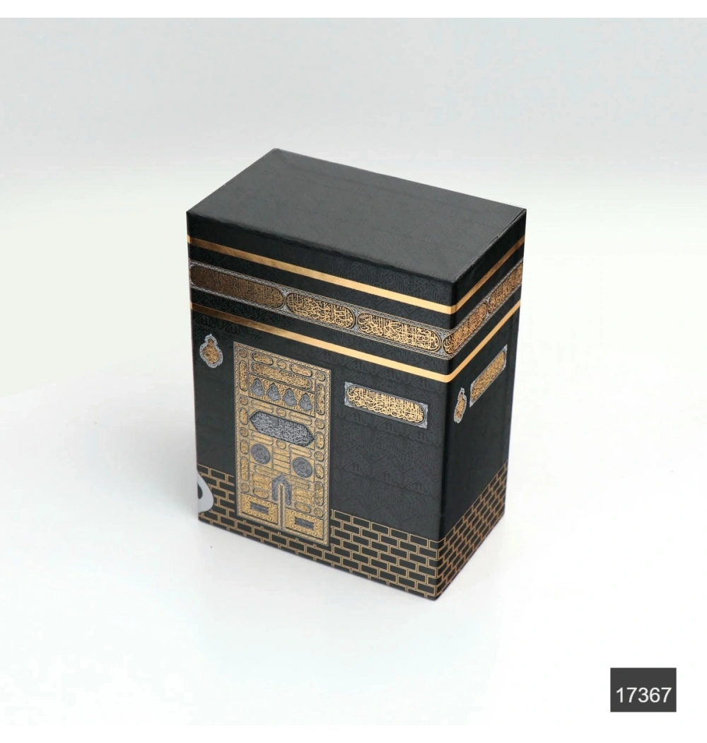 FN Varak Baskılı 14,5x18x9 Karton Kutu (Çekmeceli)