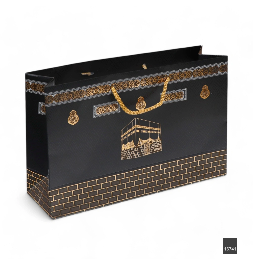 FN Yasin ve Seccade Çantası 14,4x29,5