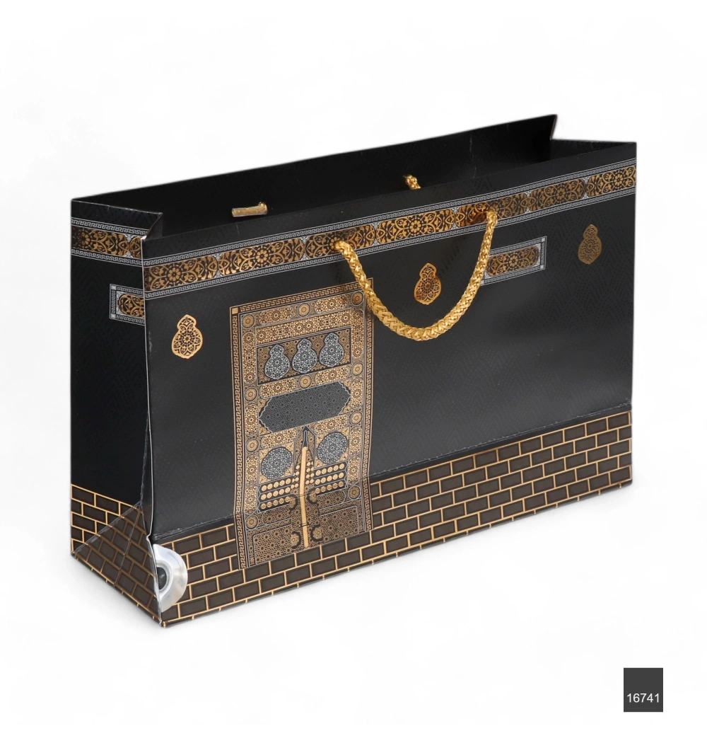 FN Yasin ve Seccade Çantası 14,4x29,5