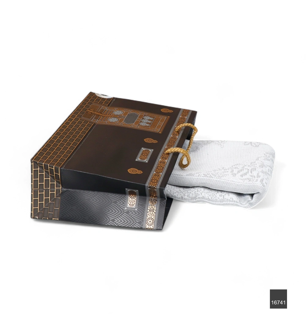 FN Yasin ve Seccade Çantası 14,4x29,5