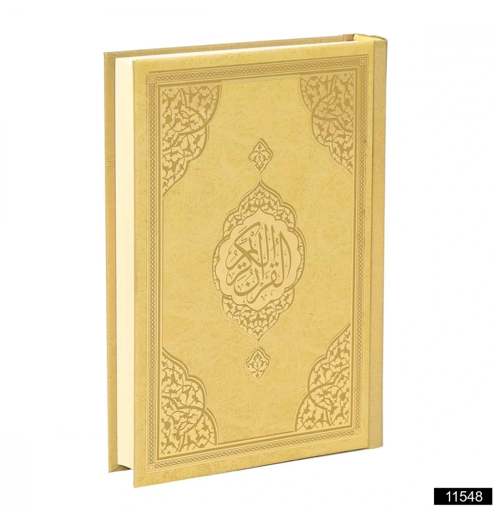 FURKAN 11548 ÇANTA BOY MEDİNE HATLI KURANI KERİM GOLD RENK