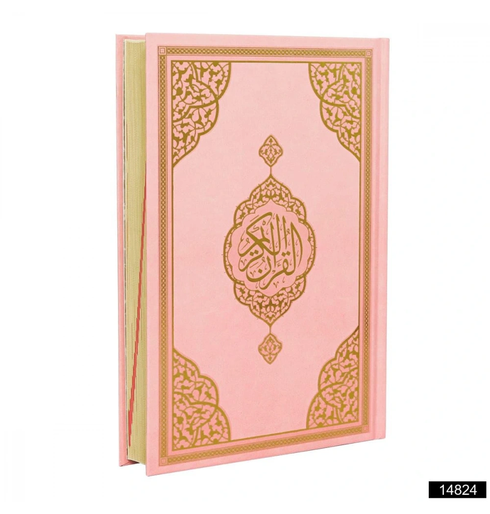 FURKAN 11556 ÇANTA BOY MEDİNE HATLI KURANI KERİM PEMBE RENK