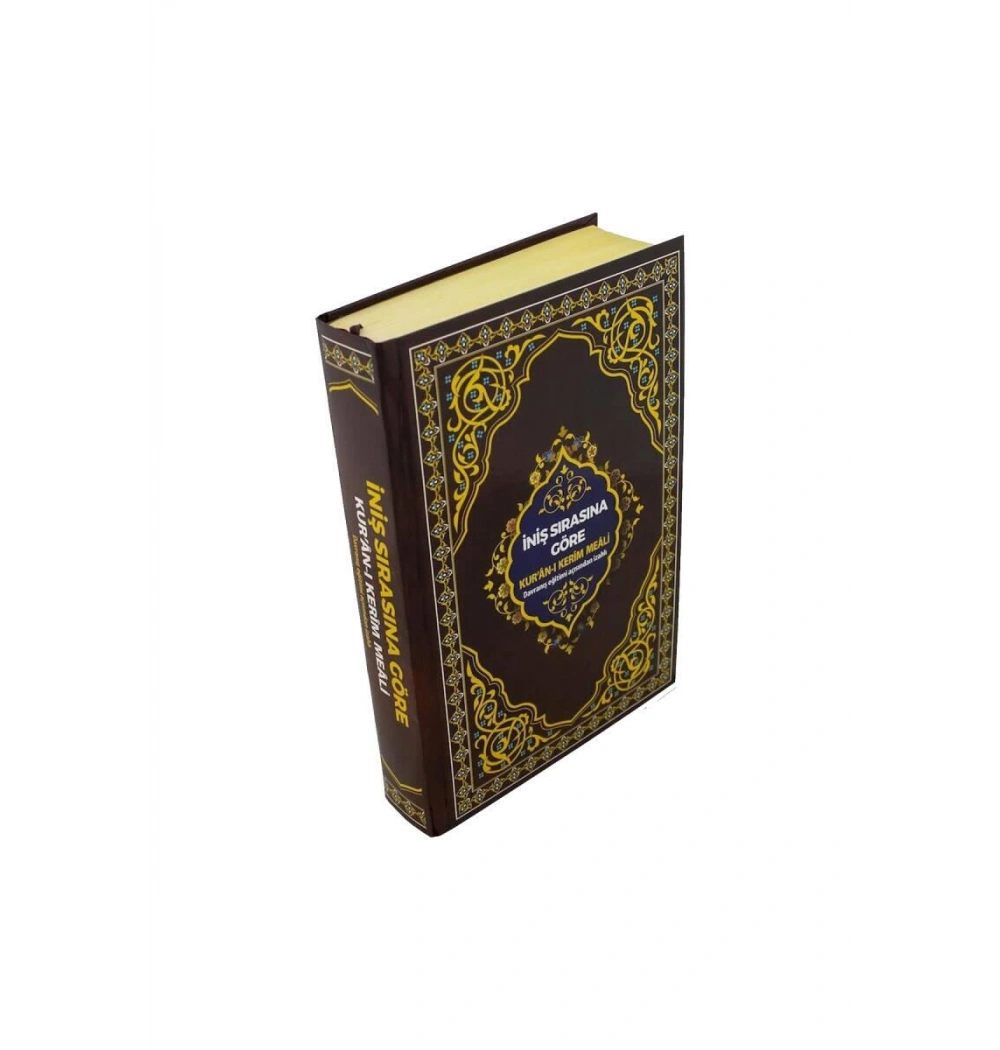 Furkan 11707 İniş Nuzül Sırasına Göre Kuranı Kerim Ve Meali Orta Boy 17*25 Cm