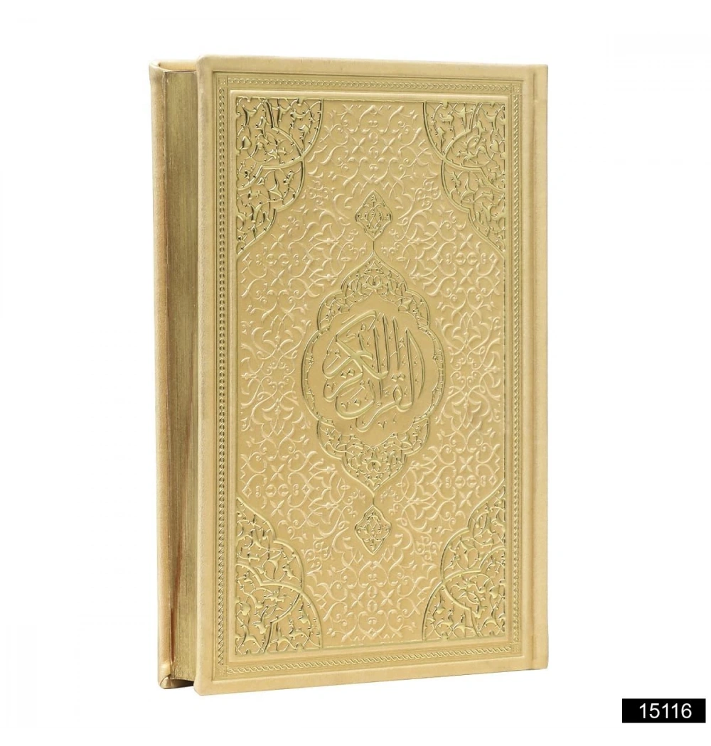 Furkan 15116 Çanta Boy Kuranı Kerim Yaldızlı Termo deri gold