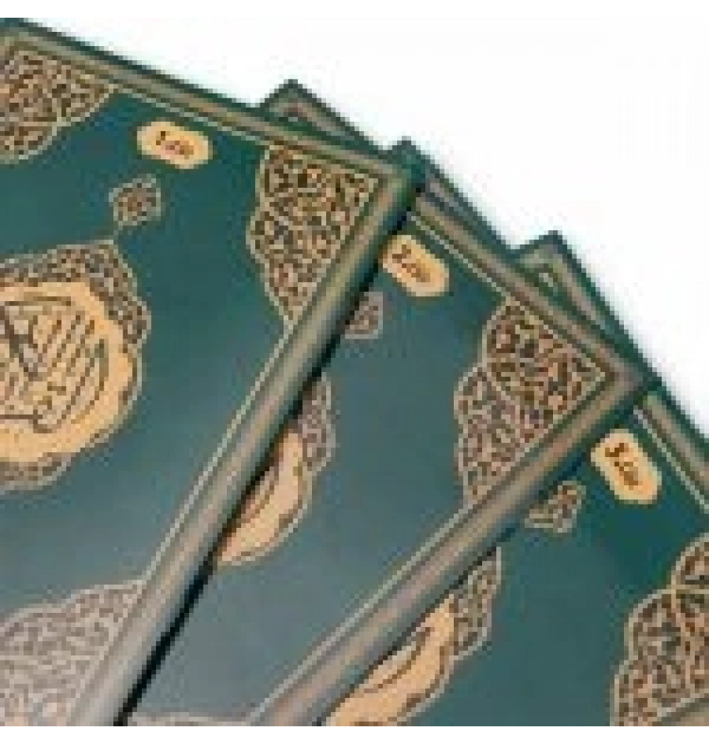 Furkan 17418 Cami Boy 30 Lu Hatim Cüzü Seti Yeşil Renk