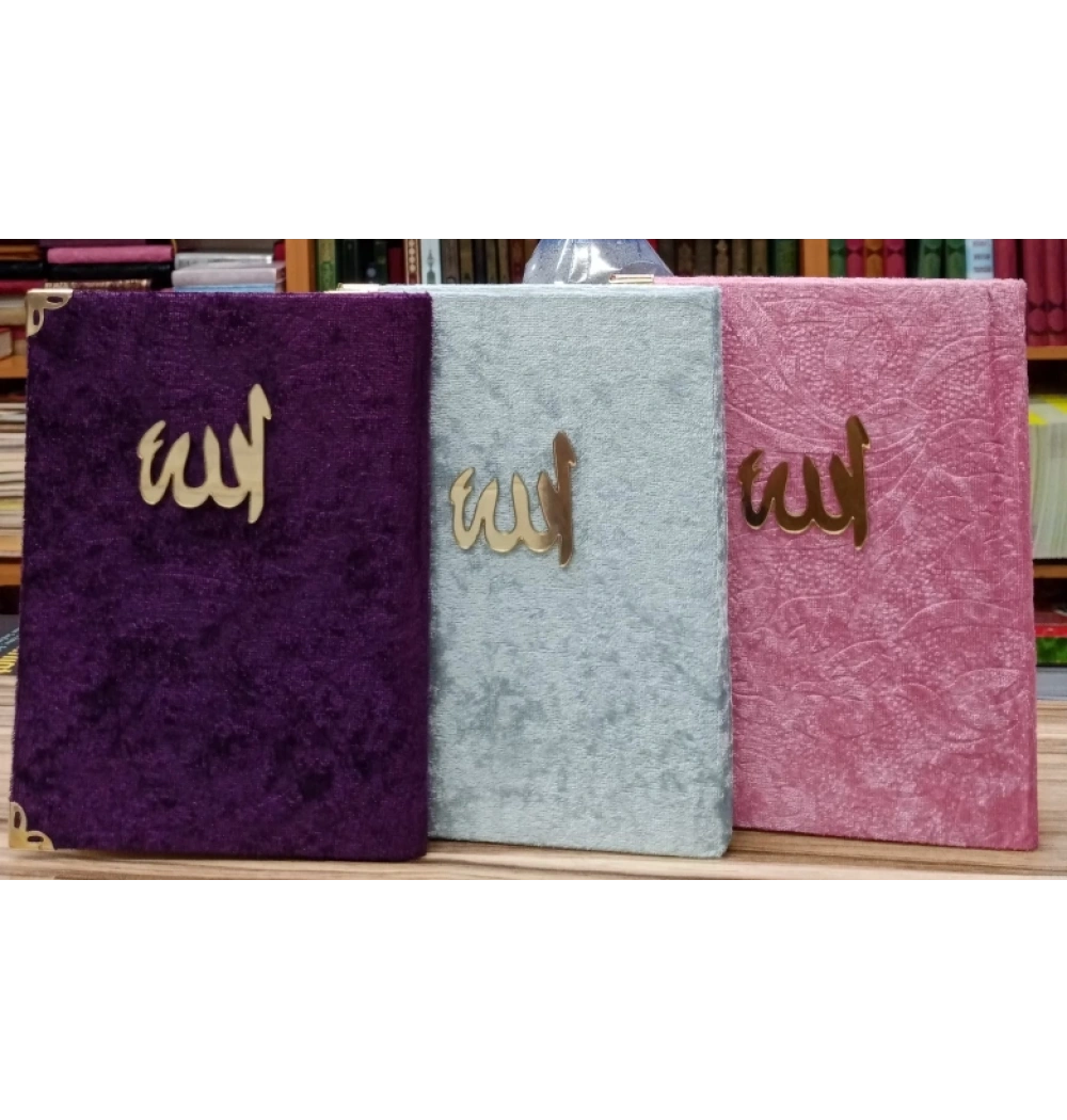 Furkan Kutulu Hediyelik Çanta Boy 128 Sayfa Kadife Yasin Cüzü