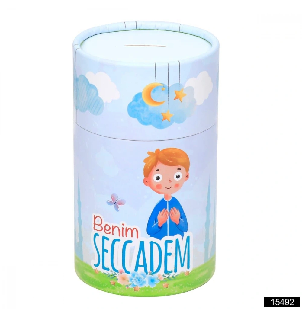 Furkan Neşriyat (17x10x32) Çocuk Serisi Kumbaralı Silindir Kutu (Boş) Türkçe