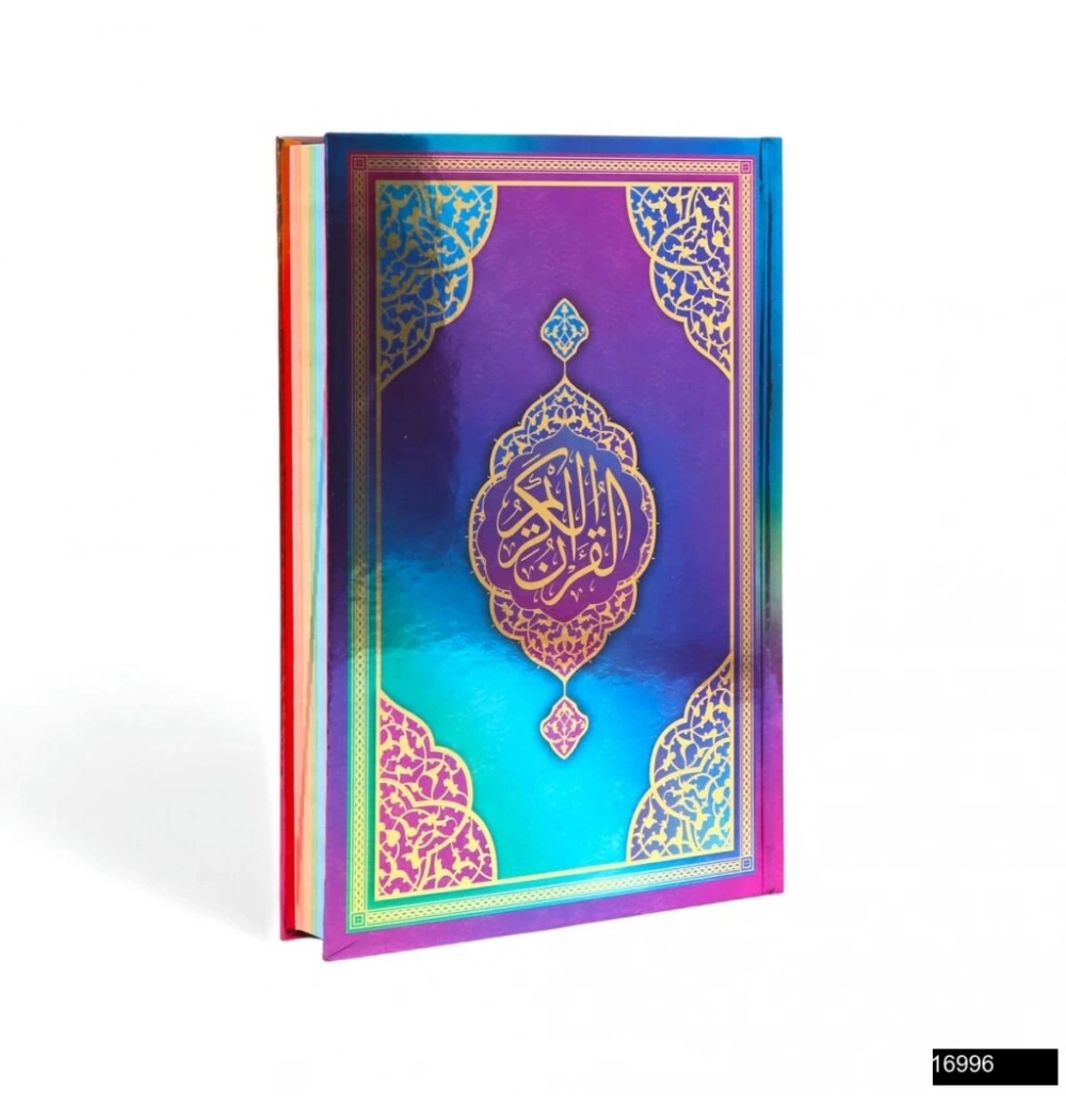 FURKAN ORTA BOY KURANI KERİM GÖKKUŞAĞI RENKLİ