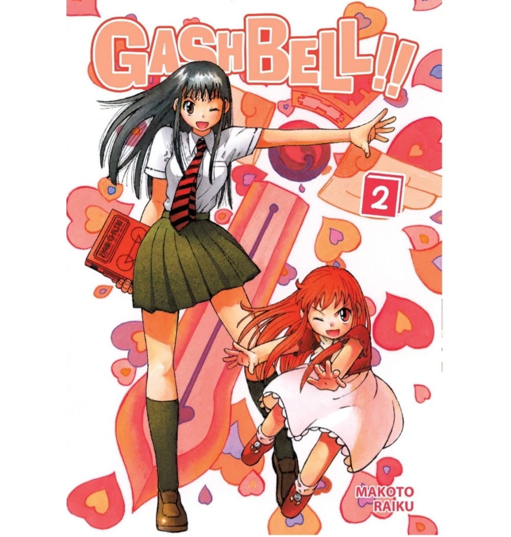 Gash Bell 2 Çizgi Roman Kayıp Kıta