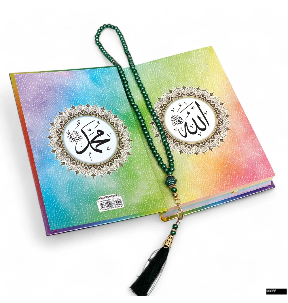 Gökkuşağı Medine Hattı Çanta Boy Metalize Kapak Kuran-ı Kerim + Cam İnci Tesbih + Asetat Kutu Hediye Seti