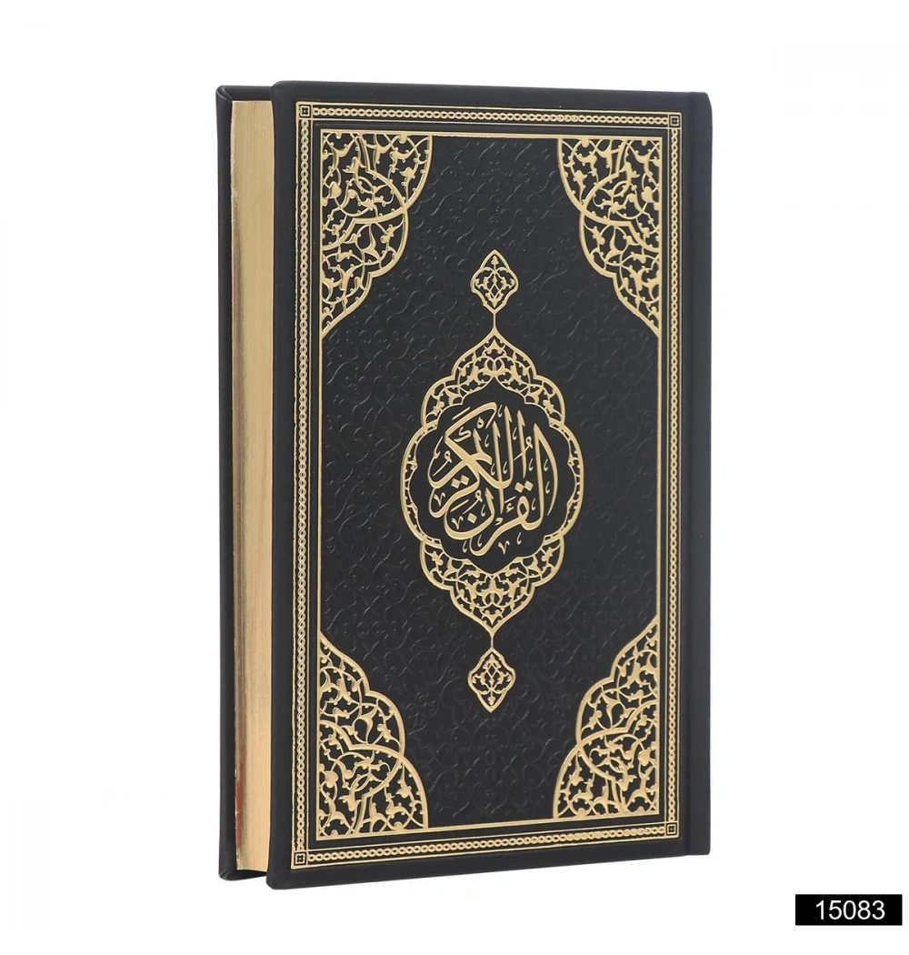 Hafız Boy Bilgisayar Hatlı Arapça Kenar Yaldızlı Termo Deri Kuran-ı Kerim