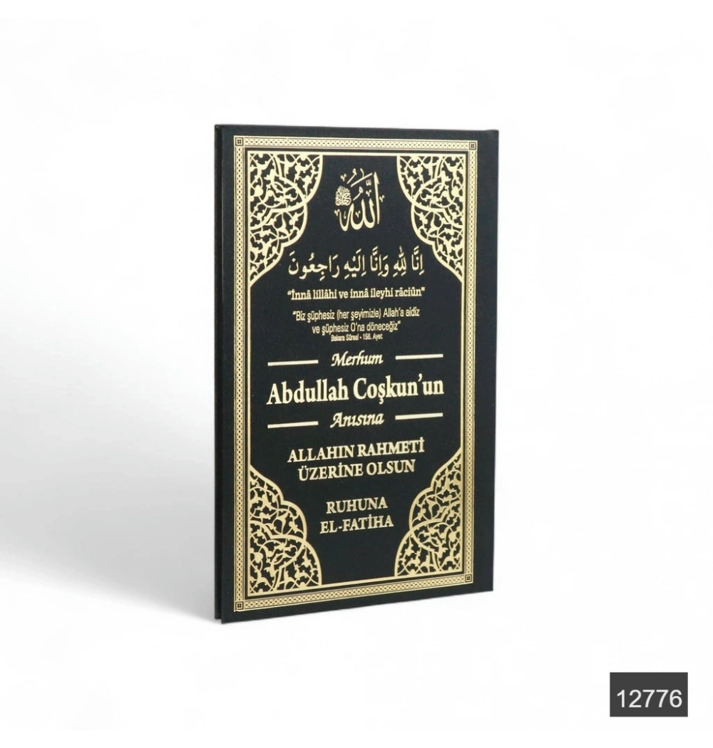 İsme Özel Orta Boy 128 Sayfa 3lü Cilt Bezi 41 Yasin