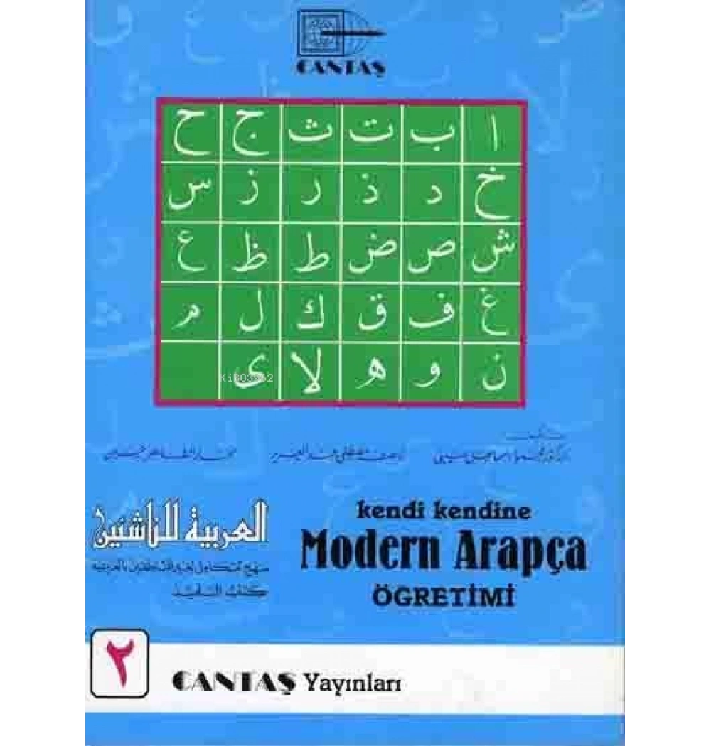 Kendi Kendine Modern Arapça Öğretimi 2 Cantaş