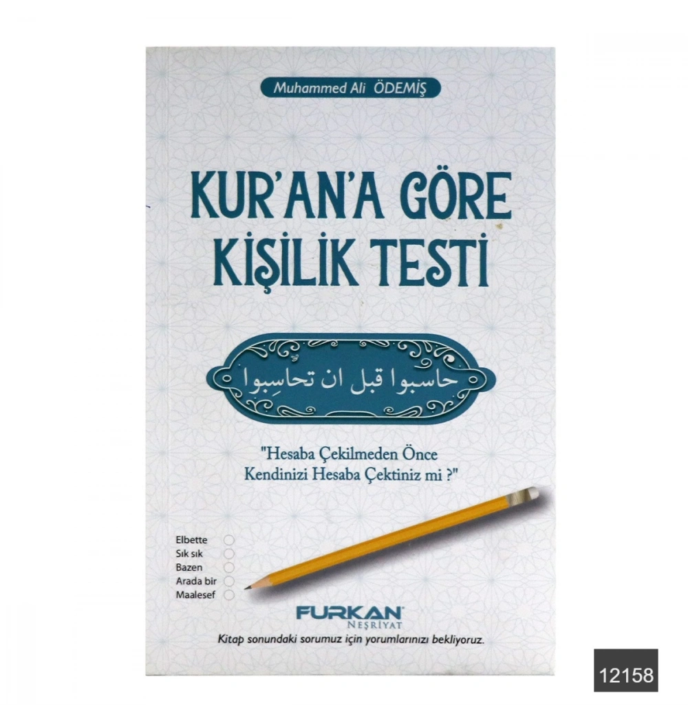 Kur an a Göre Kişilik Testi - Muhammed Ali Ödemiş