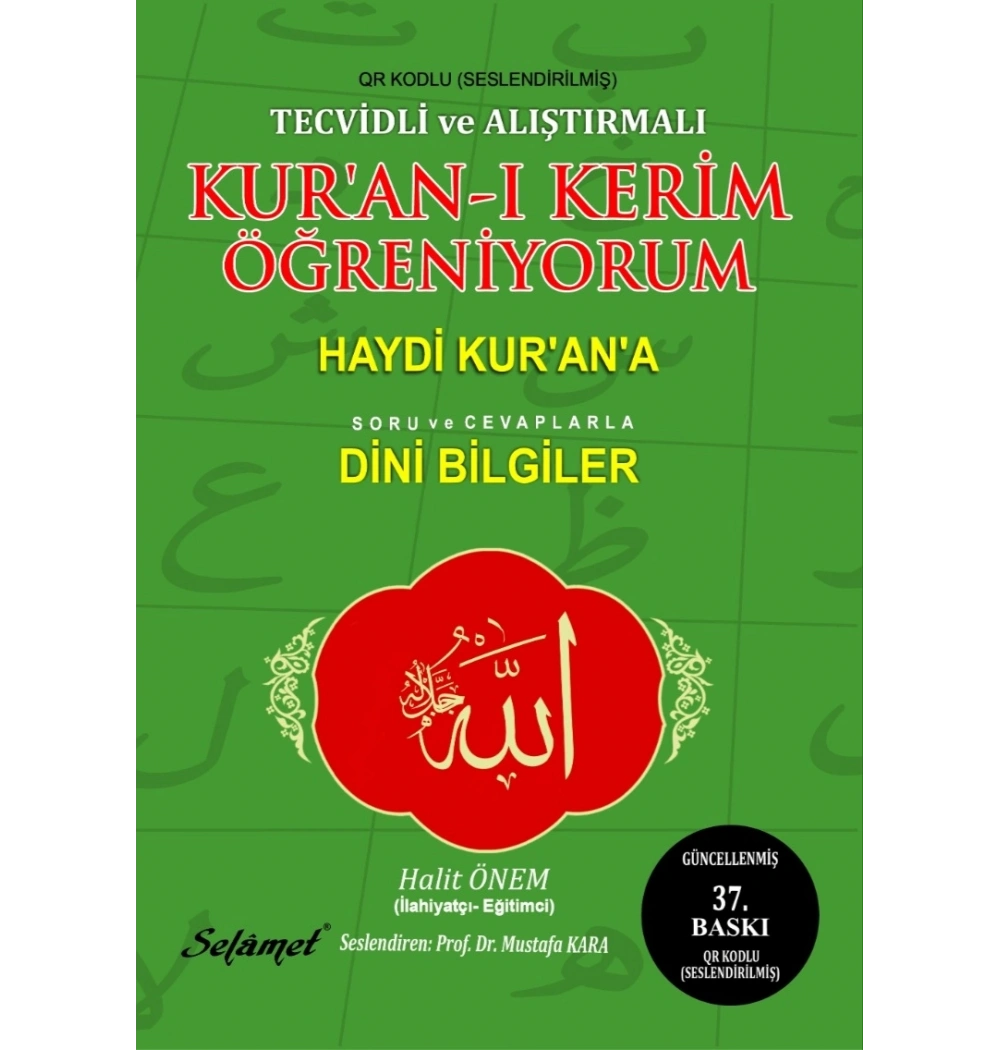 Kuranı Kerim Öğreniyorum Elif Cüzü Güncellenmiş 37.Baskı Halit Önem Selamet
