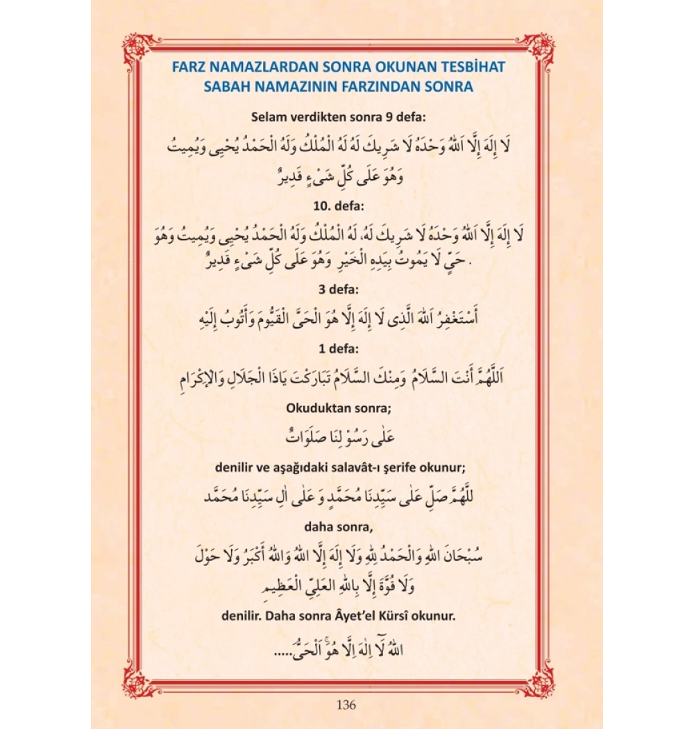 Kuranı Kerimi Tecvid İle Okumaya Hazırlık Elifbası Hatice Yıldız Yasin