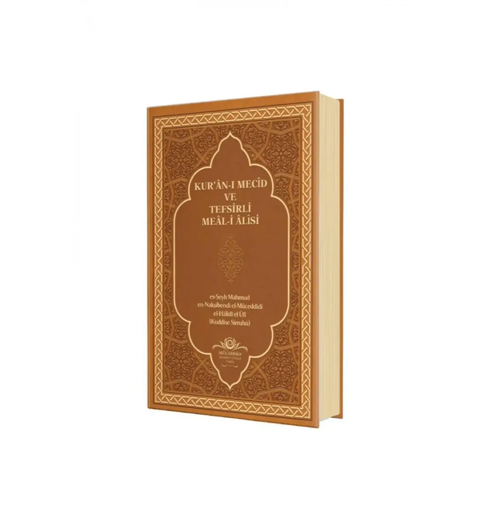 KURANI MECİD VE TEFSİRLİ MEALİ ALİSİ RAHLE BOY MÜCEDDİD VAKFI