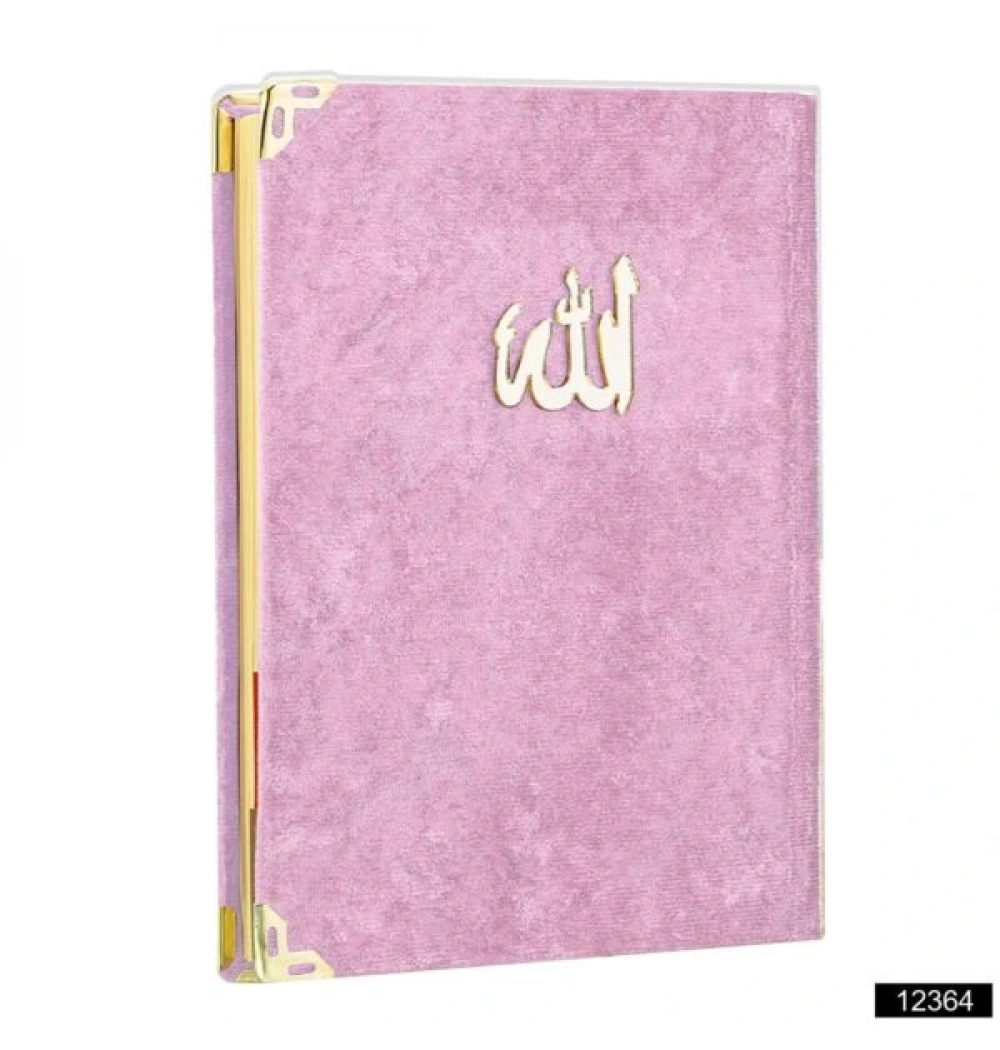 LALEZAR 12193 ÇANTA BOY 128 SAYFA 3 LÜ YASİN KADİFE BEBE PEMBE RENK