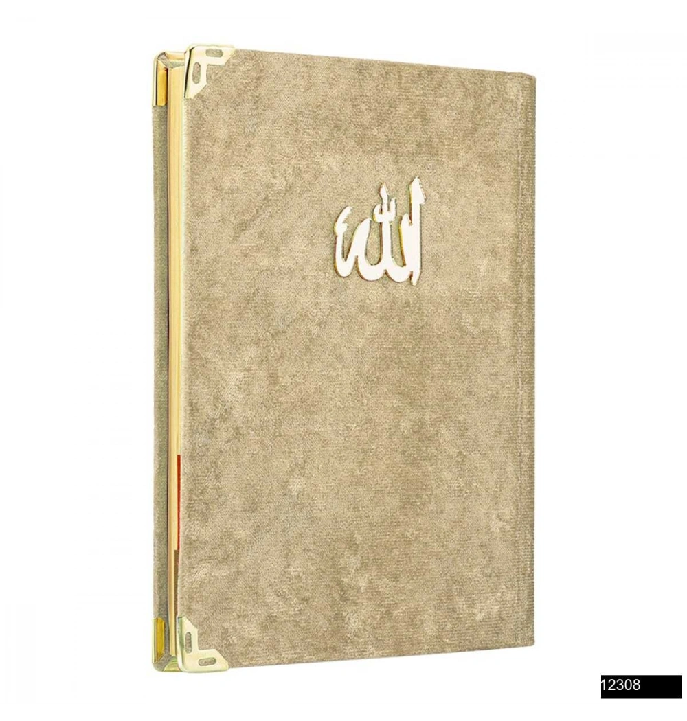 Lalezar Çanta Boy 80 Sayfa 3lü Kadife Yasin