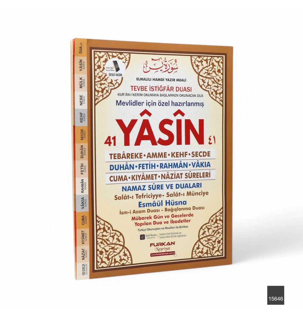 Marifet Cami Boy 128 Sayfa 3lü Karton Kapak 41 Yasin