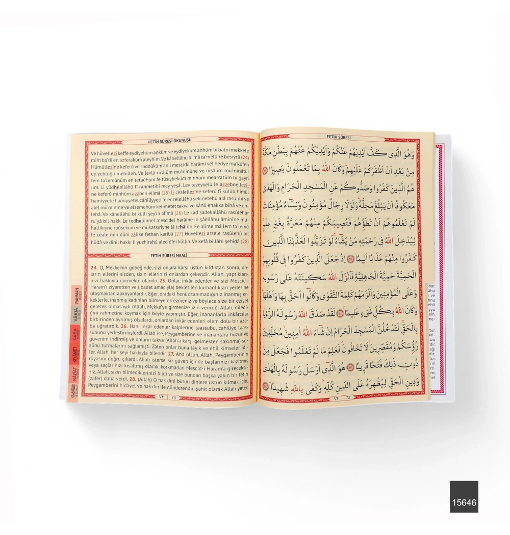 Marifet Cami Boy 128 Sayfa 3lü Karton Kapak 41 Yasin