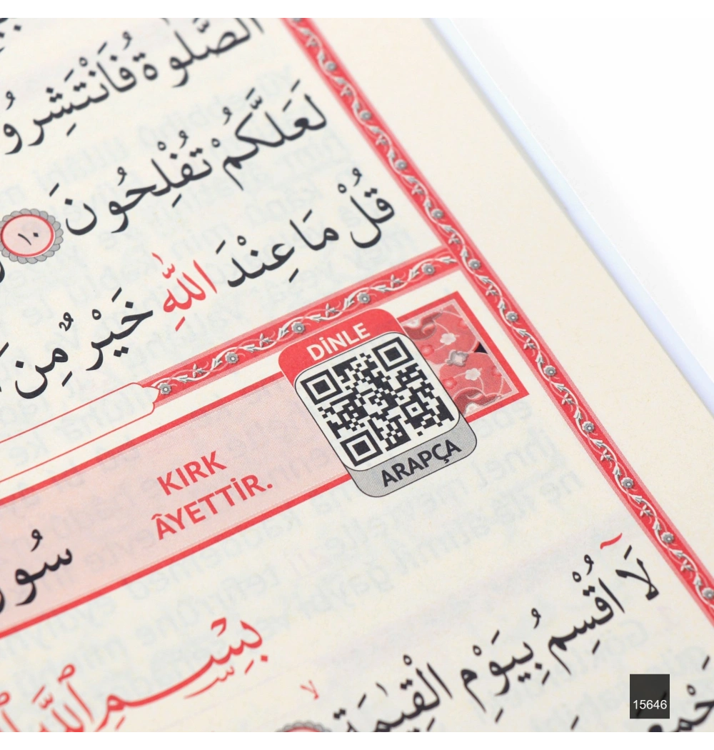 Marifet Cami Boy 128 Sayfa 3lü Karton Kapak 41 Yasin