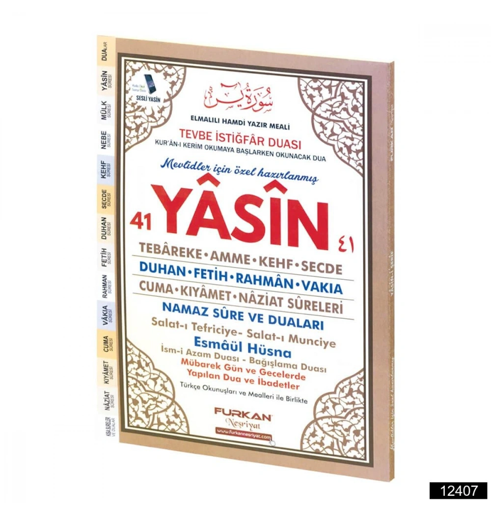 Marifet Orta Boy 128 Sayfa 3lü Karton Kapak 41 Yasin