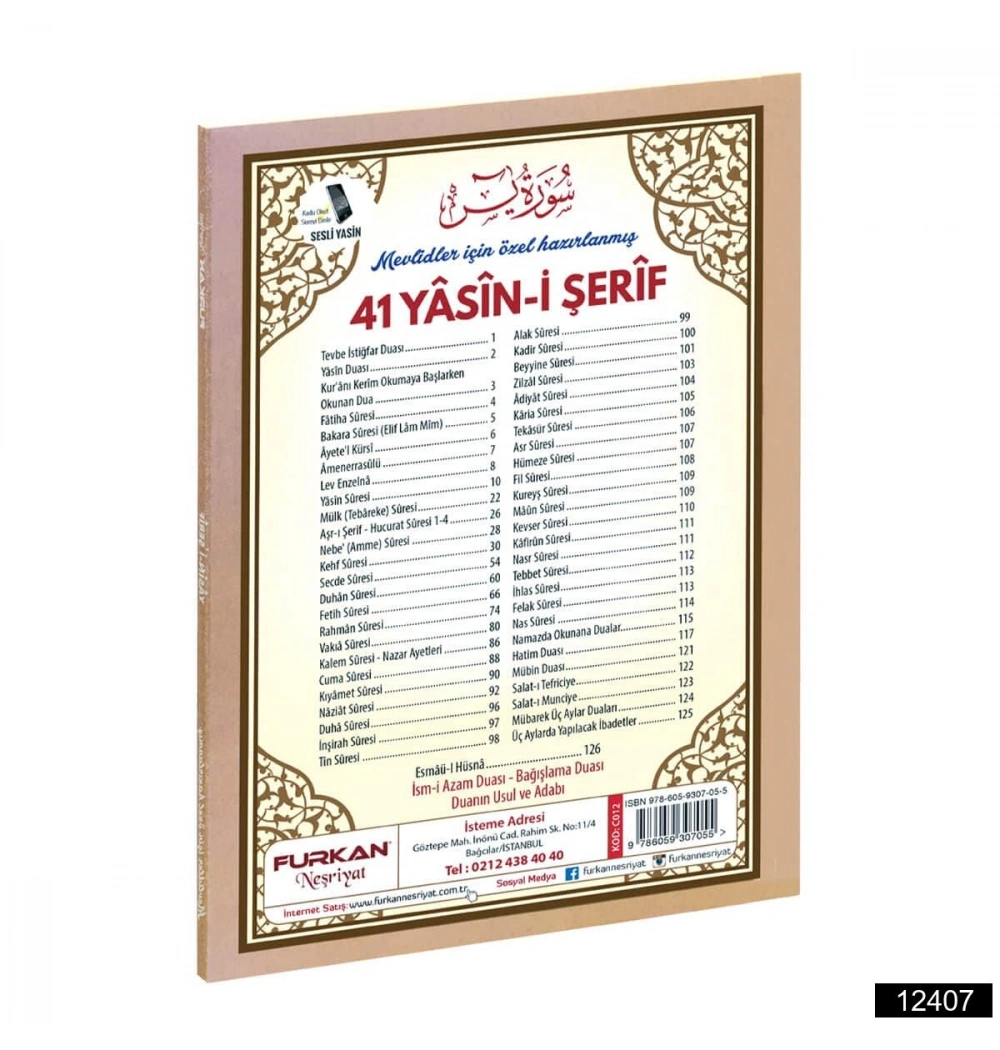 Marifet Orta Boy 128 Sayfa 3lü Karton Kapak 41 Yasin