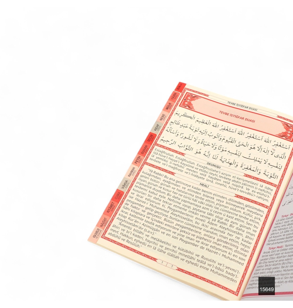 Marifet Rahle Boy 128 Sayfa 3lü Karton Kapak 41 Yasin