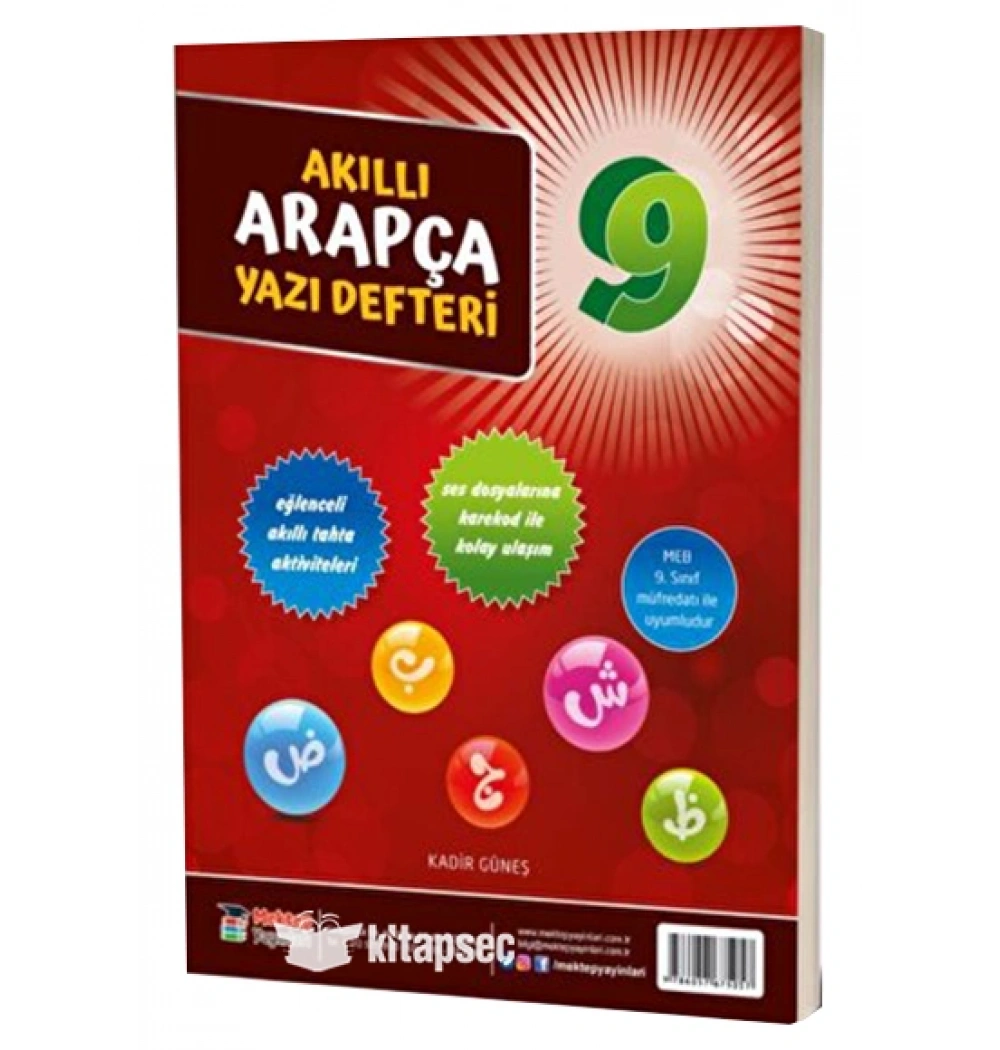 Mektep 9.Sınıf Arapça Akıllı Yazı Defteri
