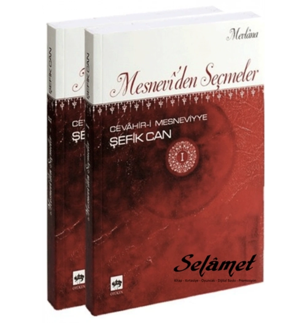 MesnevîDen Seçmeler (Cevahir-İ Mesnevîyye)Şefik Can