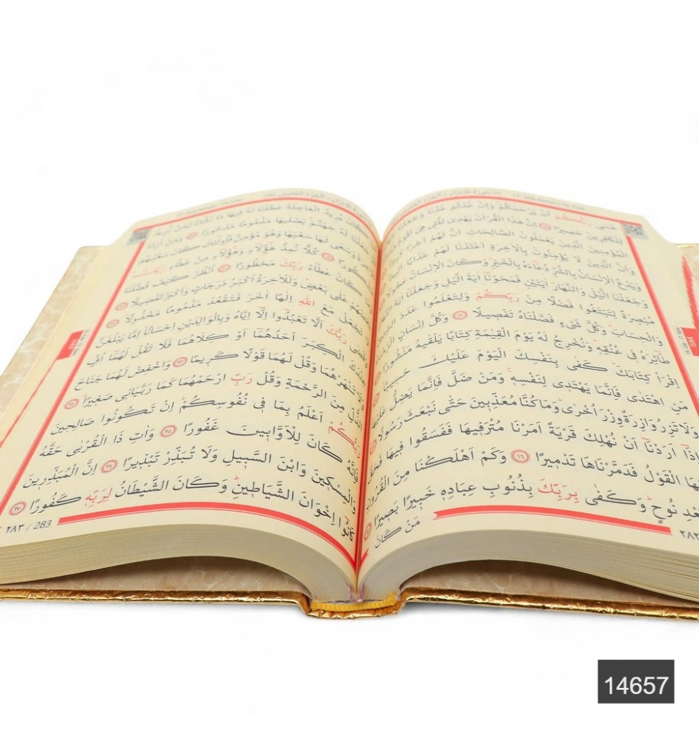 Meva Serisi Orta Boy Arapça Bilgisayar Hatlı Metalize Kuran-ı Kerim