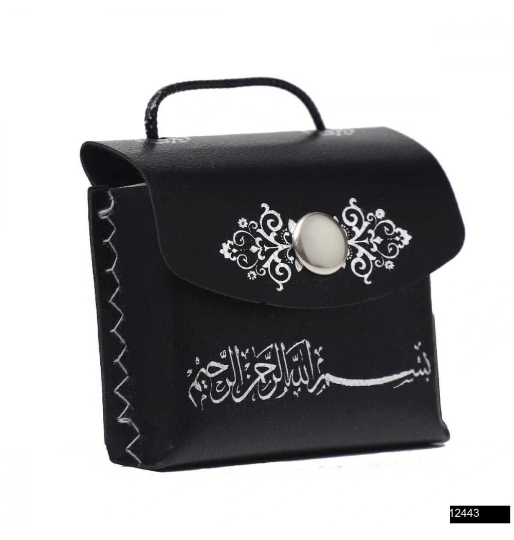 Mikro Boy Arapça Askılı Deri Kılıflı Kuranı Kerim Gold