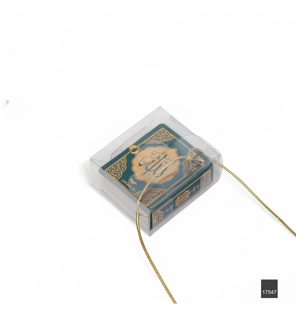 Mikro Boy Fleksi Kapak Asetat Kutulu Kuranı Kerim